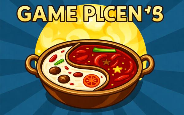 幸福路上的火锅店