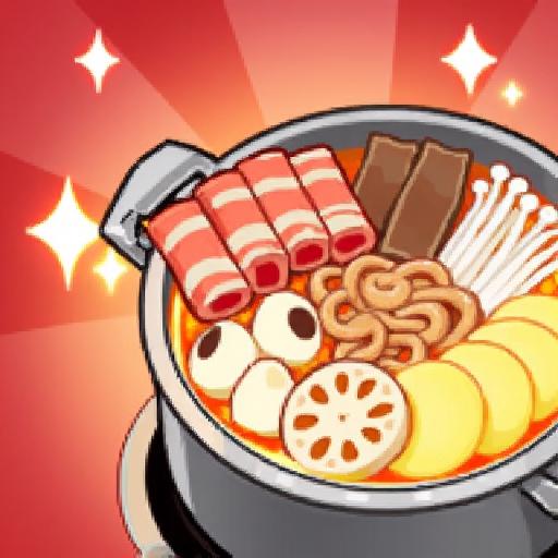 吃货消除战