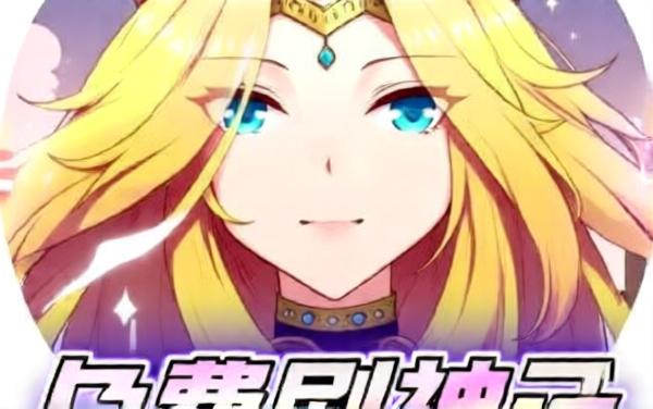 魔幻宝石大作战