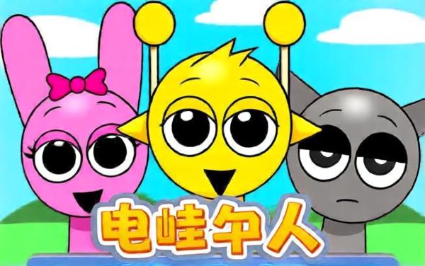 节奏音乐盒子模组