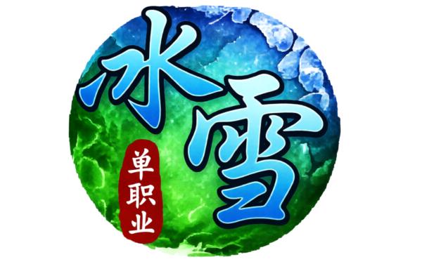 迷你酷跑
