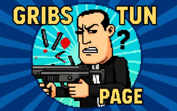 疯狂射击小游戏