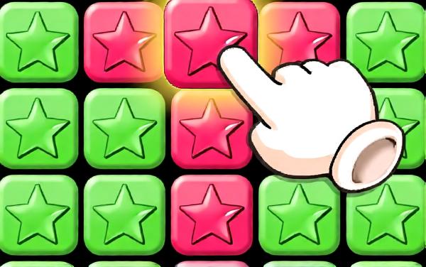 消灭星星经典小游戏