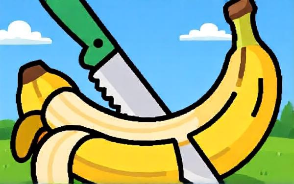 切水果游戏程序