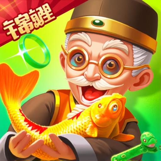 翡翠大师手机游戏