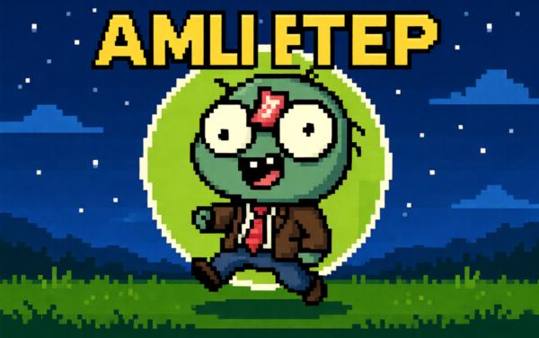 植物花花大冒险