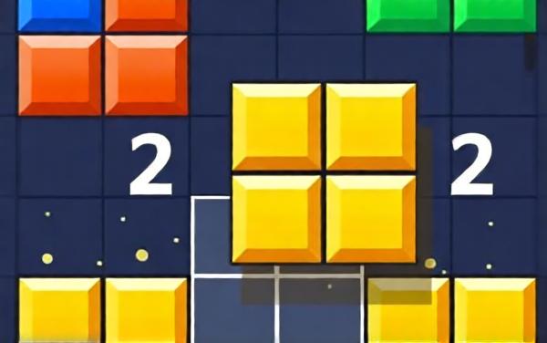 俄罗斯方块小游戏经典款2
