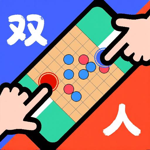 双人对战场五子棋