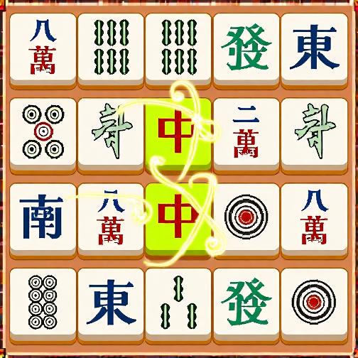 经典麻将挪对对