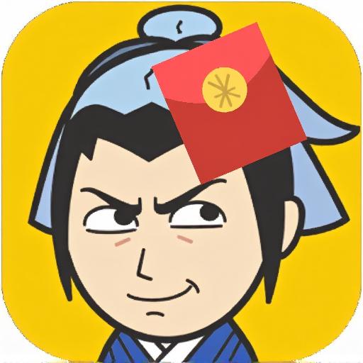 成语秀才闯关赚