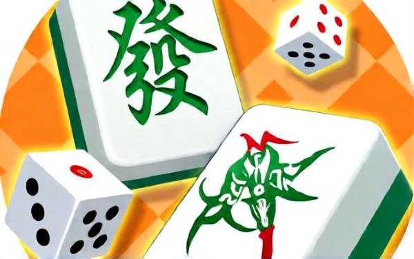 挪对对碰碰