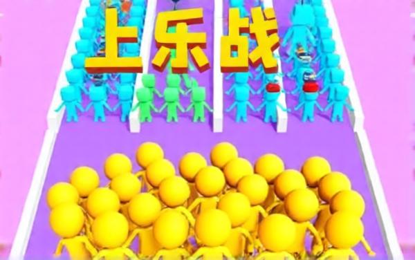 仔仔派对变身跑酷