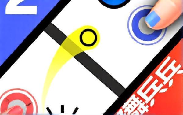 双人竞技场竞技