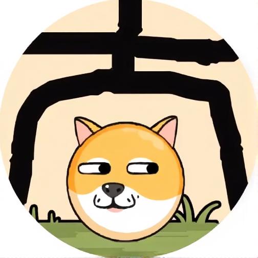 经典画线拯救狗狗
