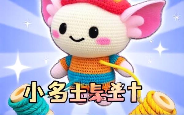 解压趣闯关