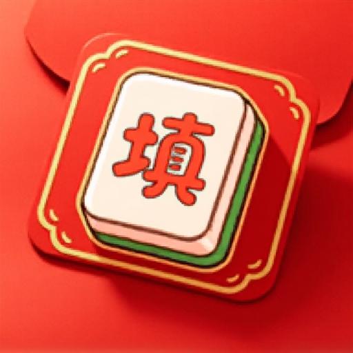 小小闯关王