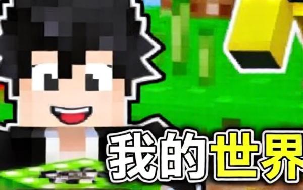 奇妙选路之旅