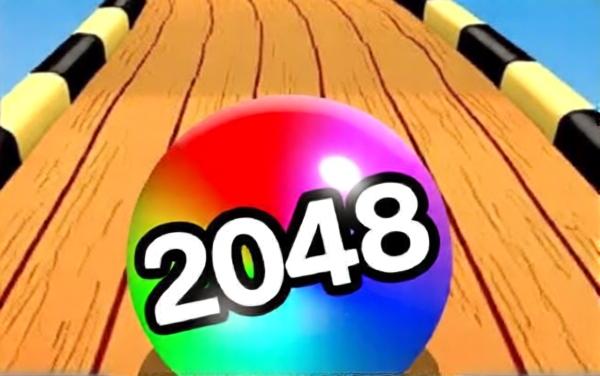 2048合成球球
