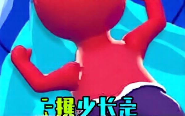 水上滑滑梯乐园