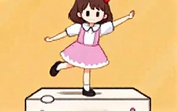 跳跳女孩豆腐2