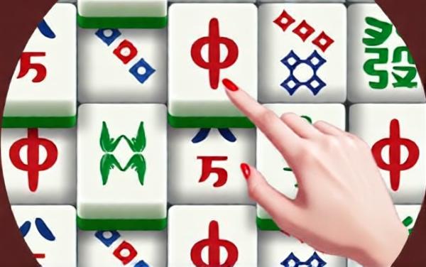 麻将消消消乐新版