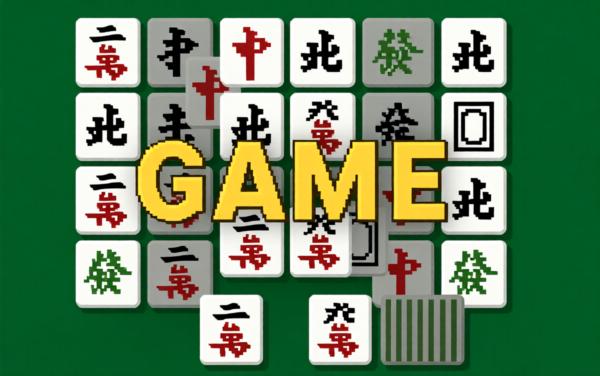 挪对对13