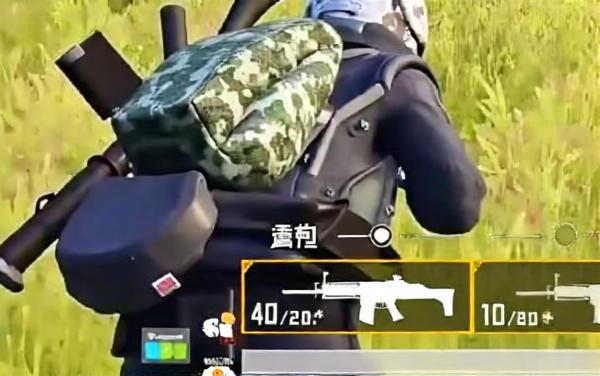 吃鸡游戏枪战模拟