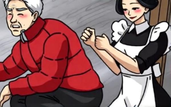 你眼力真好