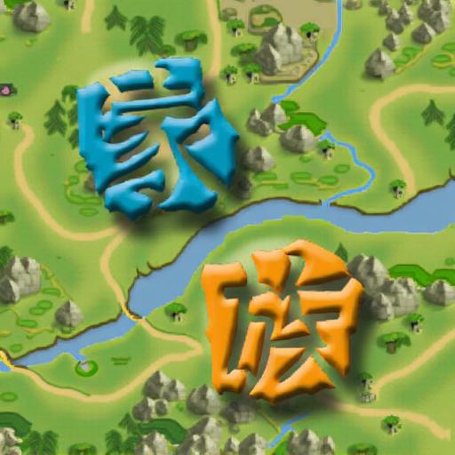 家族崛起模拟器