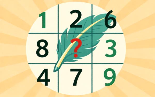 数独游戏九宫格经典闯关