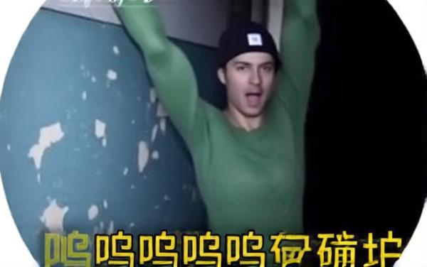 尖叫才能跑起来