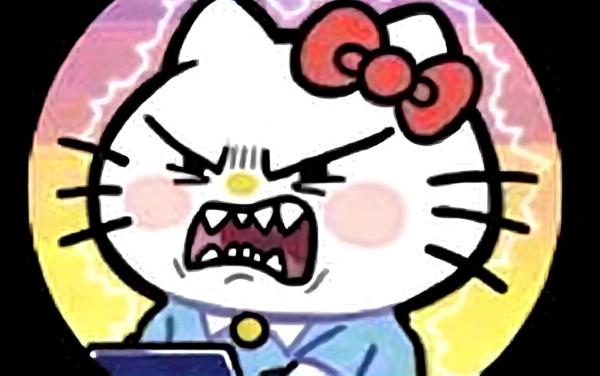 上班就是玩儿3