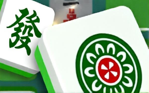 经典吃碰杠消除