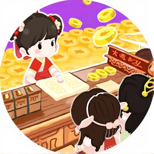 跑腿掌柜