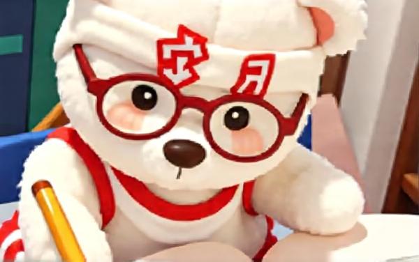 再闯一关2