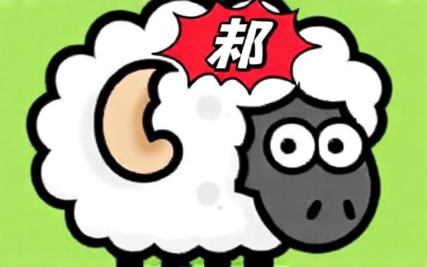 动物营救小游戏