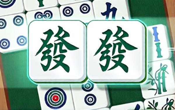 麻将吃碰扛消消乐