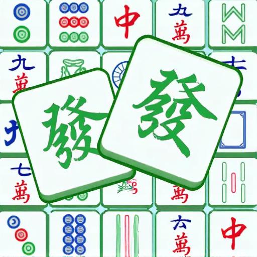 经典麻将对对碰