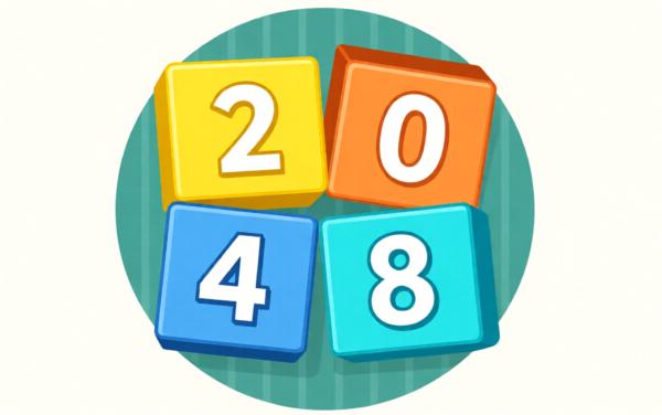 2048合成树