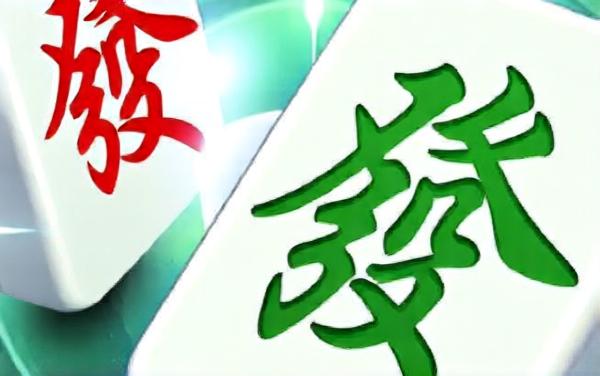 麻将挪对对解压小游戏