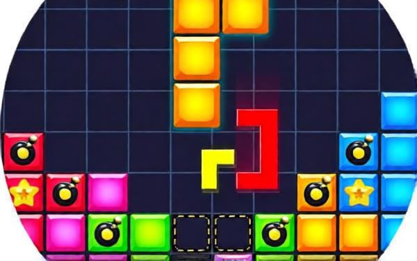 天天经典俄罗斯方块