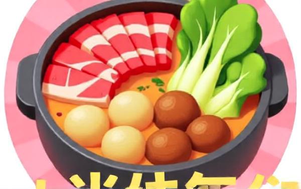解压一整天