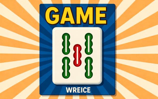 挪对对配对消除