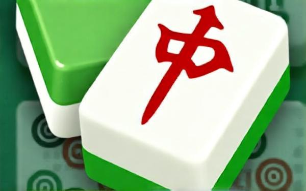 麻了个将解压版