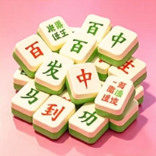 神临成语界