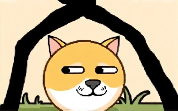 划线保护狗头游戏