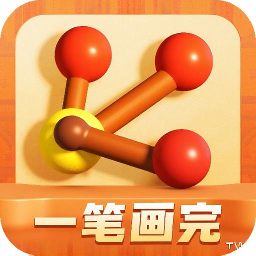 两点之间一次画完