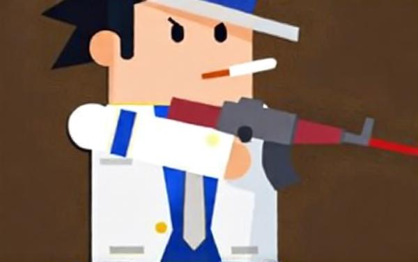 子弹先生闯关射击游戏