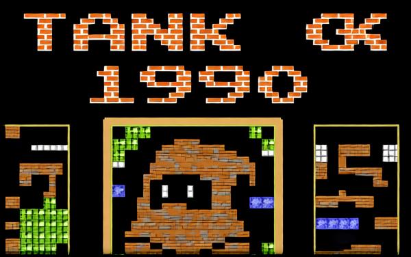 经典坦克1990