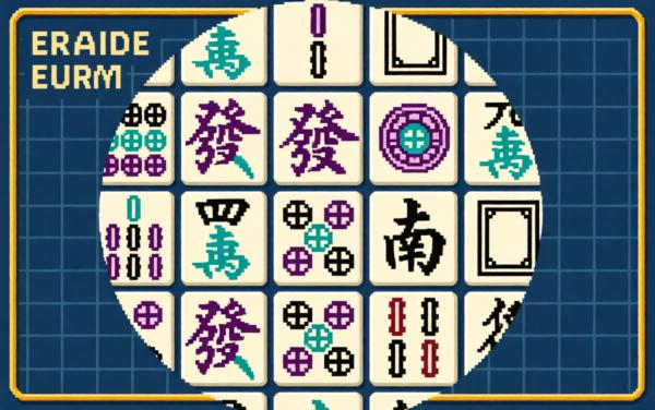 火爆挪对对游戏